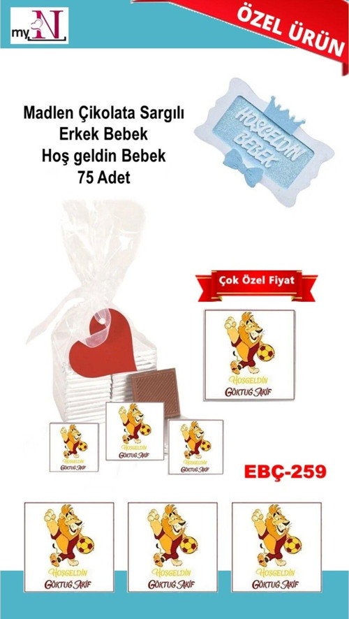 Madlen Çikolata Sargılı Erkek Bebek Hoş Geldin Bebek 75 Adet