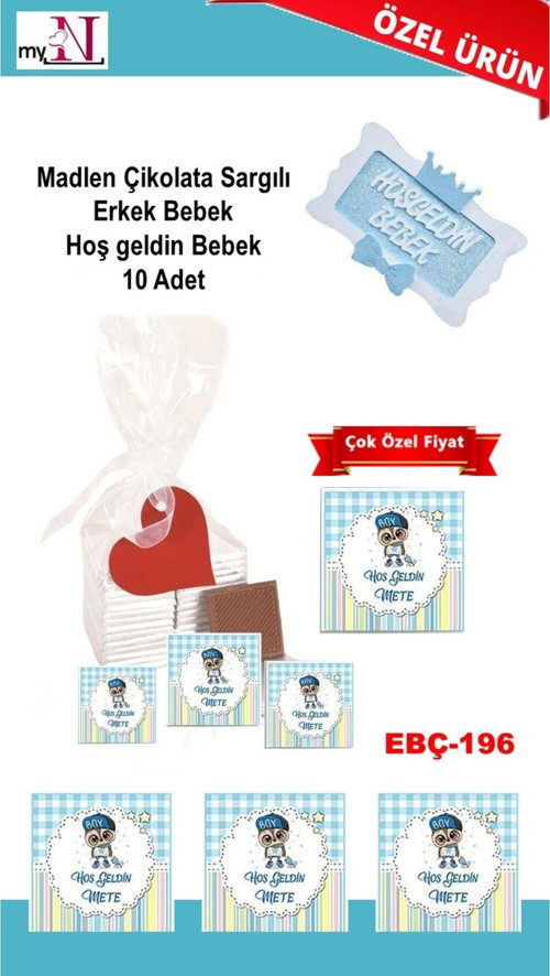 Madlen Çikolata Sargılı Erkek Bebek Hoş Geldin Bebek 10 Adet