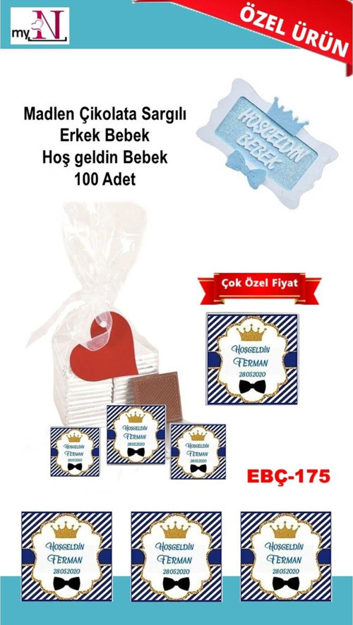Madlen Çikolata Sargılı Erkek Bebek Hoş Geldin Bebek 100 Adet