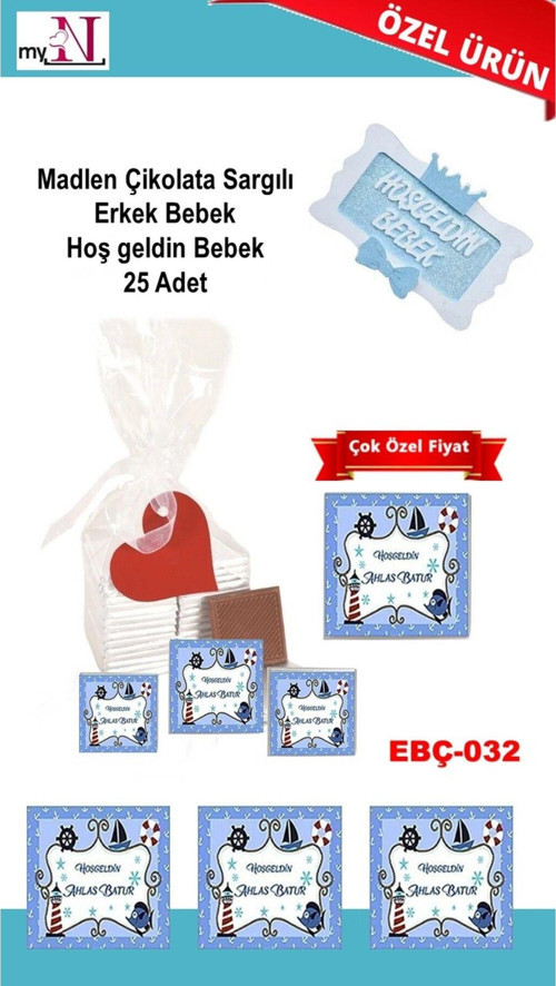 Madlen Çikolata Sargılı Erkek Bebek Hoş Geldin Bebek 25 Adet