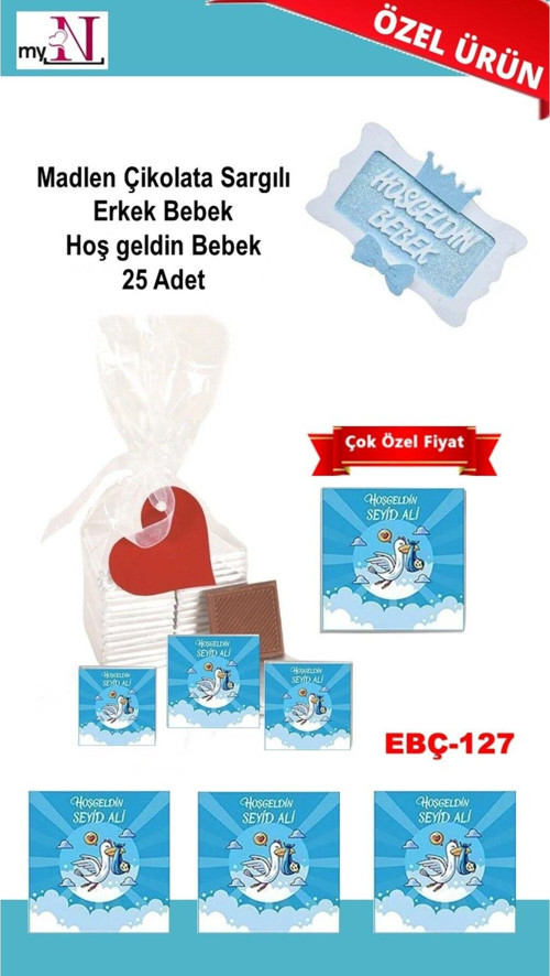 Madlen Çikolata Sargılı Erkek Bebek Hoş Geldin Bebek 25 Adet