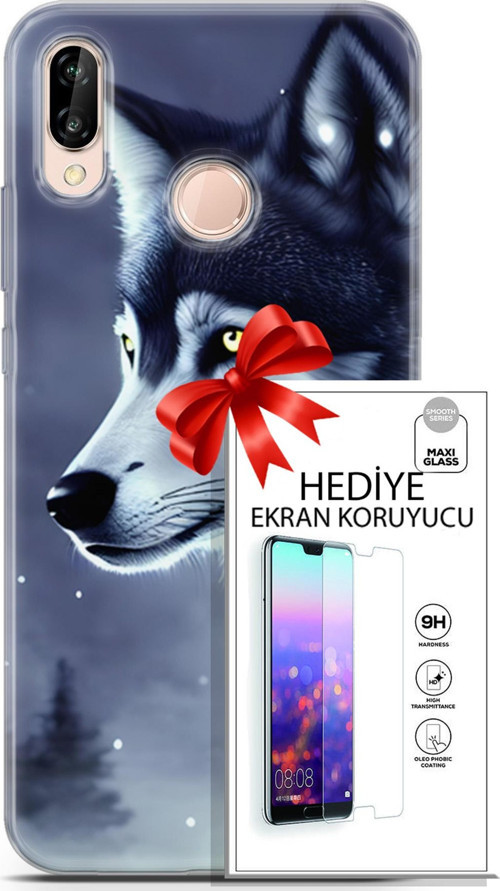 Huawei P20 Lite Kılıf Orijinal Seri Dogs 06 Yalnız Kurt Koruyucu Kapak Ekran Koruyucu