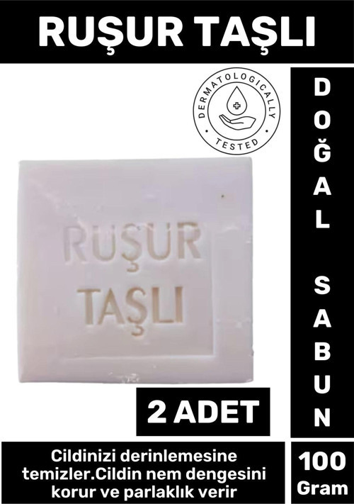 Özel Üretim Doğal Cilt Temizleyici Nem Dengeleyici Parlaklık Veren Ruşur Taşı Sabunu 2 Adet