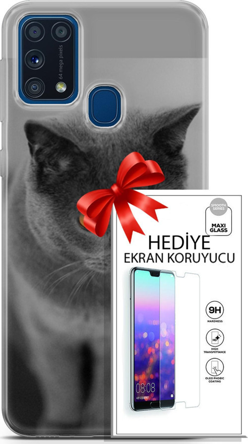 Samsung Galaxy M31 Kılıf Orijinal Seri Scotish-British 04 Turuncu Göz Silikon Kılıf + Ekran Koruyucu