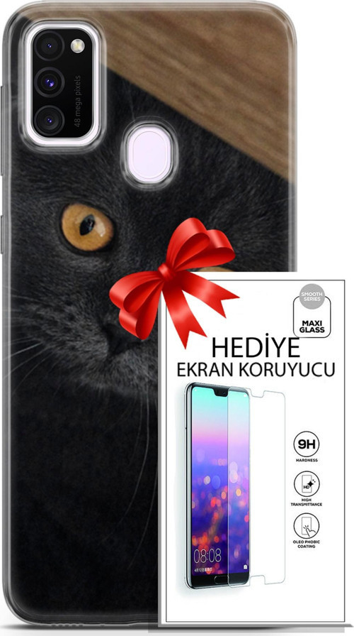 Samsung Galaxy M21 Kılıf Orijinal Seri Scotish-British 03 Sarı Gözler Arka Kapak + Ekran Koruyucu