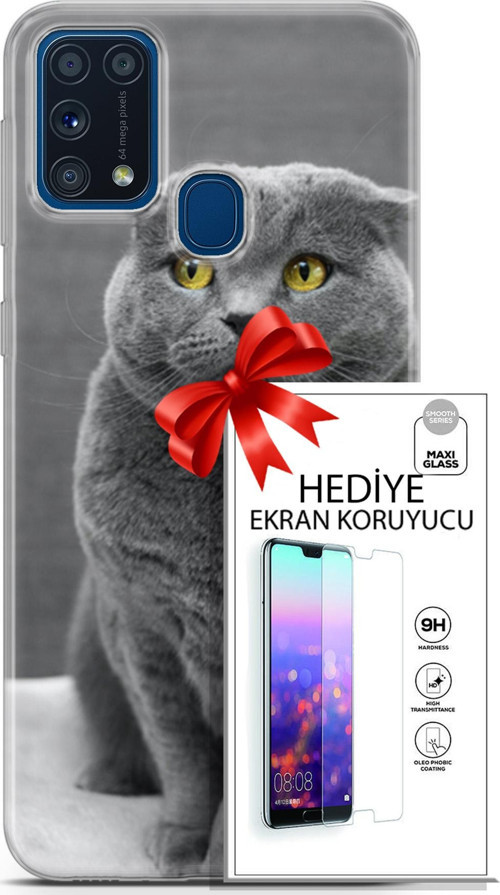 Samsung Galaxy M31 Kılıf Orijinal Seri Scotish-British 17 Scottish Duman Gri Yumuşak Kılıf + Ekran Koruyucu