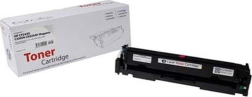 Samsung Xpress Sl-M2070Fw Muadil Toner (Mlt-D111S) Chipli