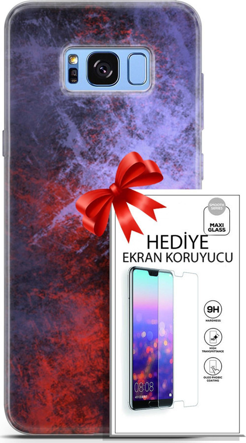 Samsung Galaxy S8 Plus Kılıf Orijinal Seri Nature 18 Karışık Parlak Kılıf + Ekran Koruyucu Full Koruma