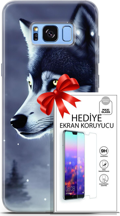 Samsung Galaxy S8 Plus Kılıf Orijinal Seri Dogs 06 Yalnız Kurt Koruyucu Kapak Ekran Koruyucu