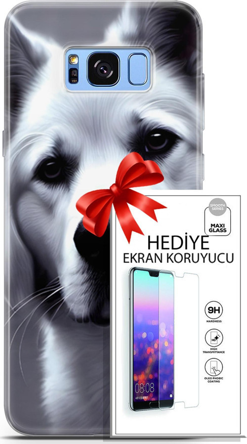 Samsung Galaxy S8 Plus Kılıf Orijinal Seri Dogs 17 Avcı Yumuşak Kılıf + Ekran Koruyucu
