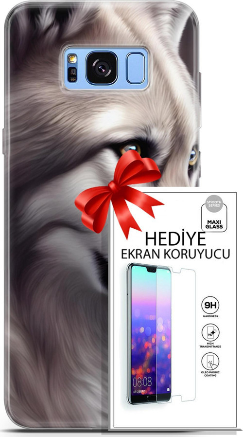 Samsung Galaxy S8 Plus Kılıf Orijinal Seri Dogs 01 Yakışıklı Kurt Telefon Kılıfı + Ekran Koruyucu