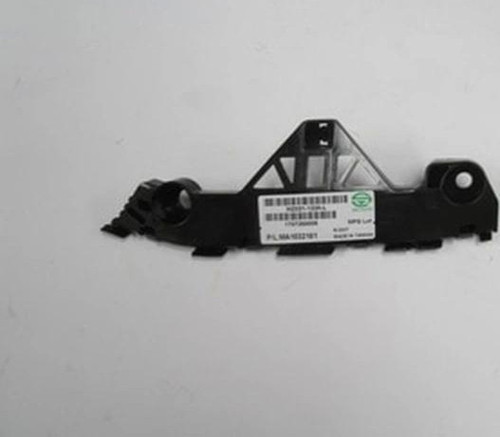 2010-2011 Mazda 3 Sdhb Ön Tampon Braketi Sol (Üst Kulağa Takılan) (Tyg) (Adet) (Oem No:Bbm4500U1G)