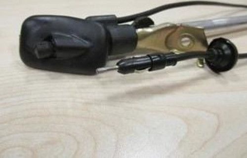 1997-2002 Nissan Skystar Pıck Up- D22- Anten (Silecek Paneline Takılan) (Tyg) (Adet) (Oem No:282063S