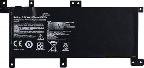 Asus K556UR Notebook Bataryası Pili
