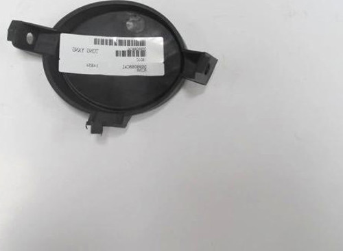 Nıssan Mıcra- K12- 07/10; Sis Lamba Kapağı Sağ Siyah (Tyg) (Oem No: 62256-Bc400)