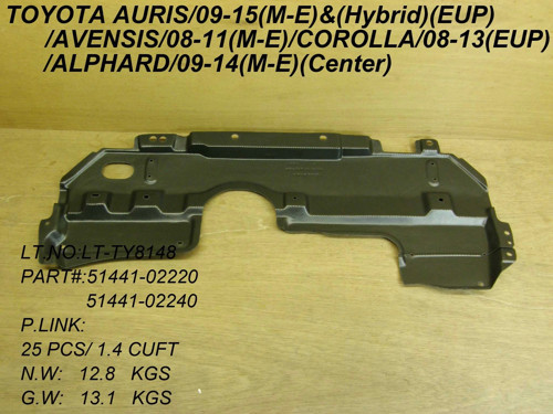 Muhafaza Karter Auris 10- Orta Büyük Toyota Aurıs (Oem No: 1101Mkr9098288)