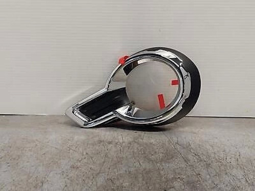 Sis Lamba Kapağı ( Sis Kaplaması) Hılux 16Sonrası Revo Sağ Krom Hı-Cruıser /Adventure (Oem No: Pc40