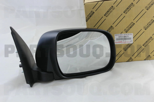 Dış Dikiz Aynası Hılux 06-11 Manuel Siyah Sağ (Oem No: 87910-0K071)