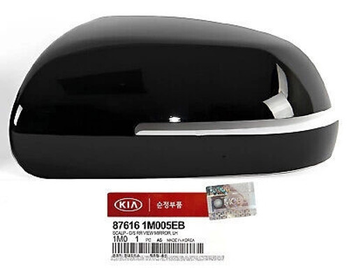 Kıa Cerato Elektrikli Ayna 11/12 Astarlı Led Sinyalli Sol 87610-Im005Eb (Oem No: 87610-Im005Eb)
