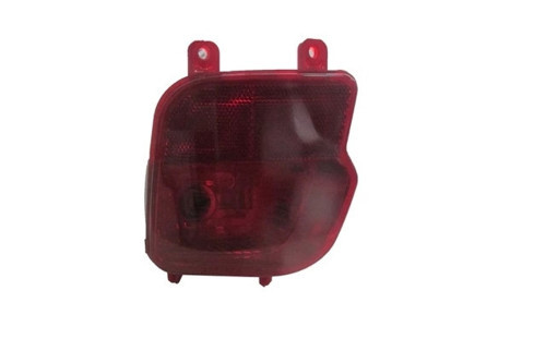 Citroen C5 Aırcross- 2019-2022 Arka Tampon Reflektörü Sol (Duylu) (Mars) (Oem No:9811718480)