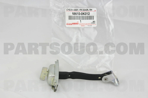 Toyota Hılux- Pıck Up Vıgo- D4D 05/11; Ön Kapı Durdurucusu Sağ/Sol Aynı (Adet) (Kapı Gergisi) (Oem N