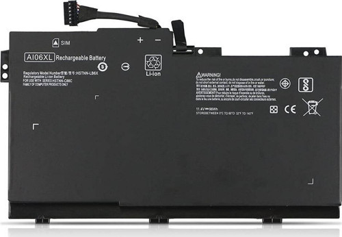 Hp ZBook 17 G3 V1Q08UT Notebook Bataryası Pili - Ver.1