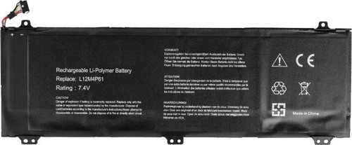 Lenovo 121500162 Notebook Bataryası Pili