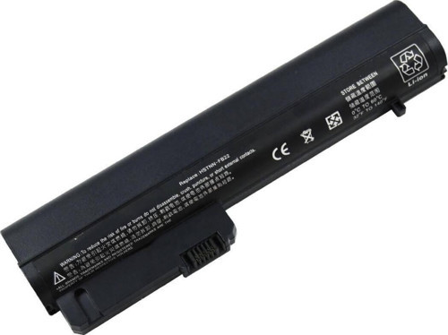 Hp BS555AA Notebook Bataryası Pili - 6 Cell