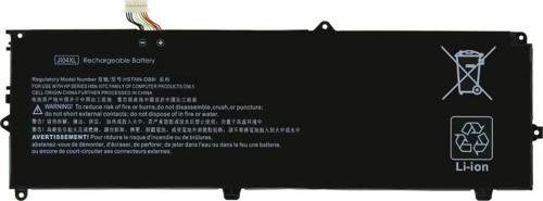 Hp HSTNN-DB8I Uyumlu Notebook Bataryası Pili