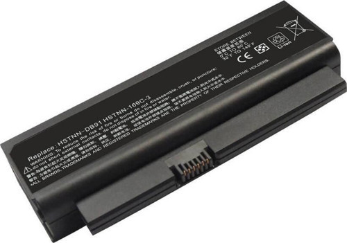 Hp 530975-341 Notebook Bataryası Pili - 4 Cell