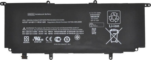 Hp 725497-1C1 Notebook Bataryası Pili - Ver.1 (Keyboard Dock)