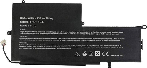 Hp 788237-2C1 Notebook Bataryası Pili