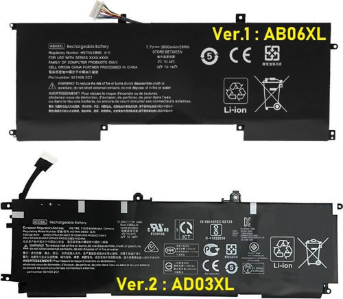 Hp 921438-855 Notebook Bataryası Pili