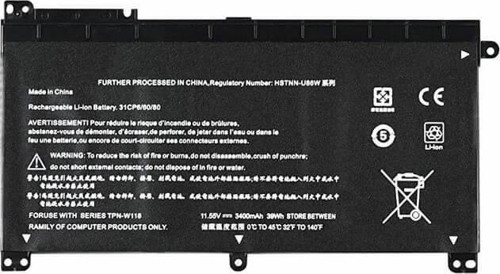 Hp BI03 Notebook Bataryası Pili