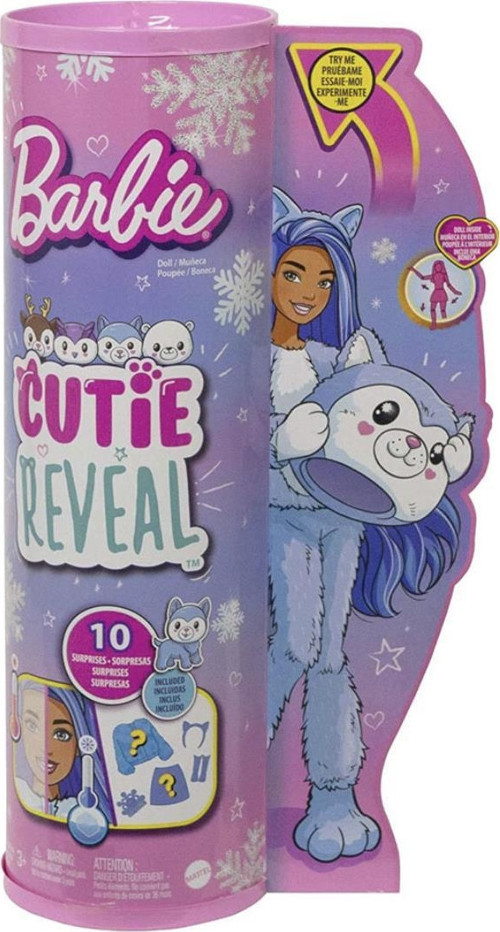 Cutie Reveal Bebekler 3. Seri HJM12-HJL63