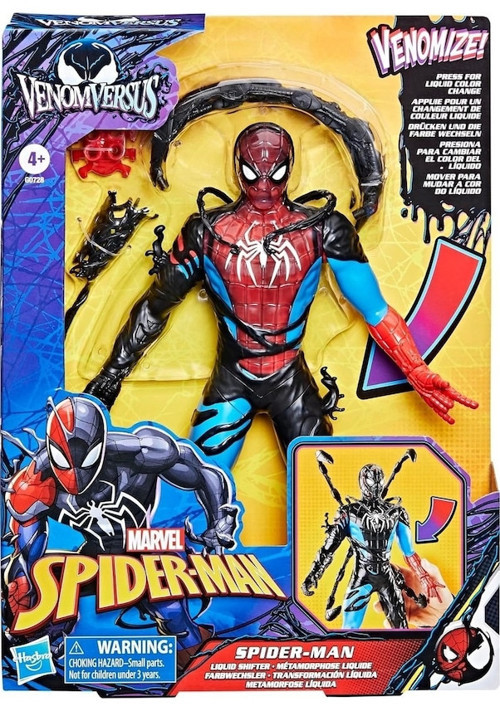 Spiderman Venom Versus Lıquıd Shifter Figür G0728 Lisanslı Ürün