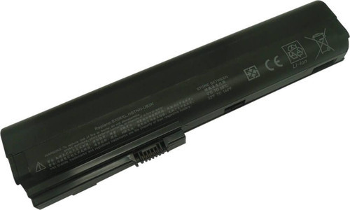 Hp QK644AA Notebook Bataryası Pili