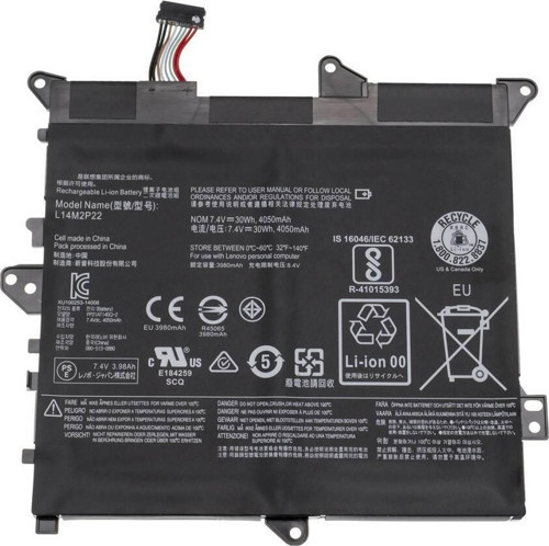 Lenovo 80LX-X005US Notebook Bataryası Pili