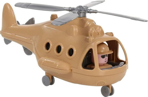 Savaş Helikopteri Alfa-Safari 1019 72467