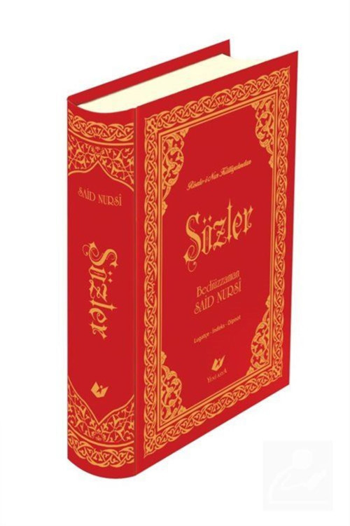 Yeni Asya Neşriyat Sözler Yeni Tanzim Büyük Boy (Lügatçe, Dipnot, Index) (Kod: 7068)