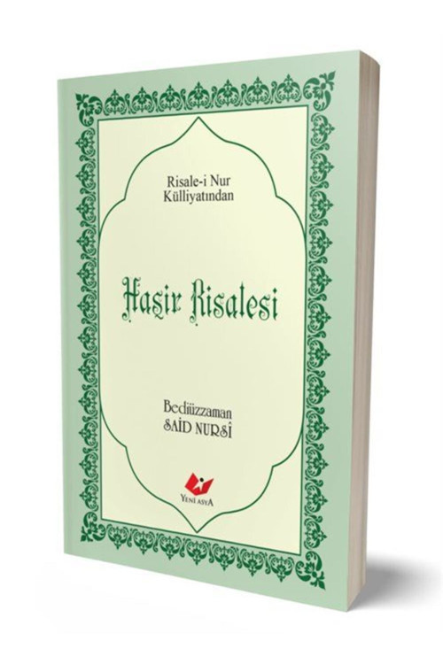 Yeni Asya Neşriyat Haşir Risalesi, Sayfa İçi Lügatçeli, İndexli (Çanta Boy, Karton Kapak,Kod:9437) & Risalei Nur Kül...