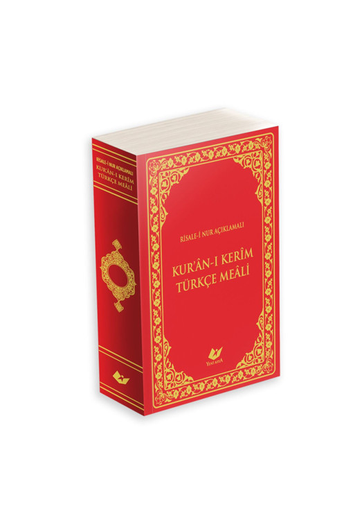 Yeni Asya Neşriyat Risale-İ Nur Tefsirli Kur'Ân-I Kerim Meali- Orta Boy Esnek Bez Cilt - 9987