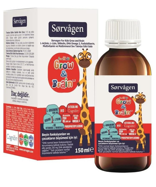 For Kids Grow Brain 150 ML