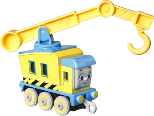 Büyük Tekli Tren Sür-Bırak HFX91-HDY61