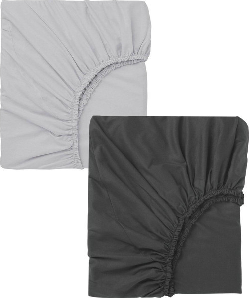 2 Adet 50 x 90 x 10 cm Anne Yanı Lastikli Penye Kumaş Bebek Çarşafı
