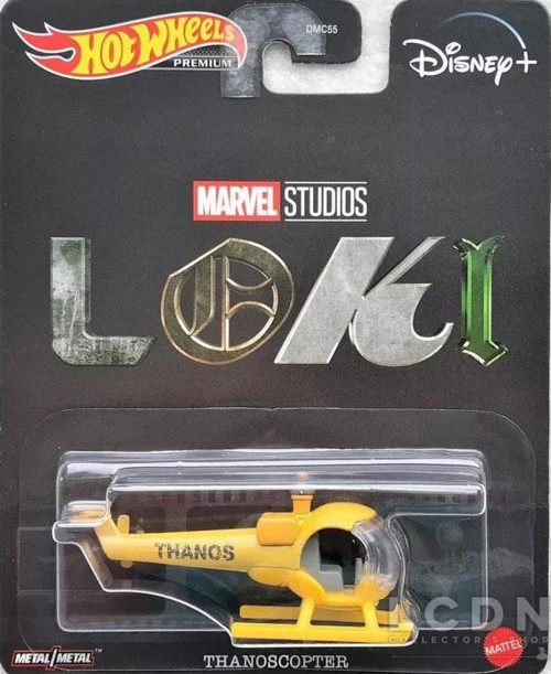 Premium HCP23 Marvel Studios Loki Thanoscopter