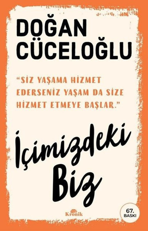 İçimizdeki Biz
