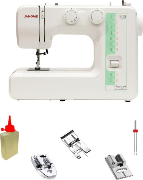 Green 19 Dikiş Makinesi - Hediye Seti 4