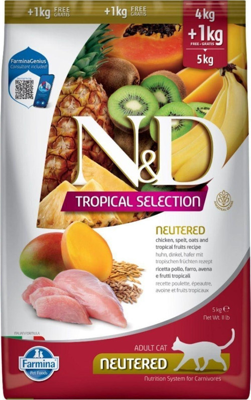 Nd Tropical Selection Kısır Kedi (4+1)5Kg Tavuk Etli Tropikal Meyveli Kısırlaştırılmış Kedi Maması