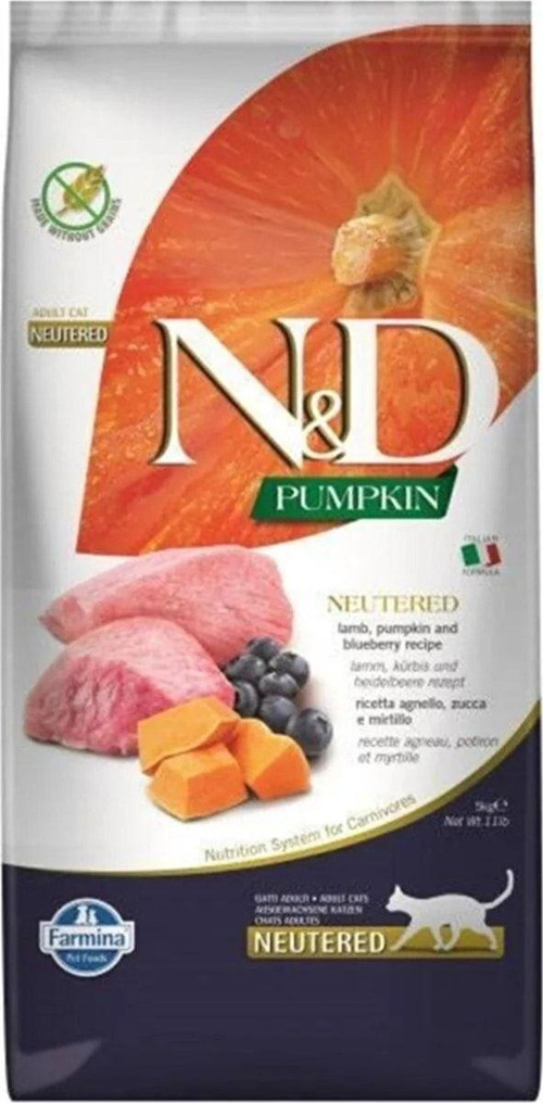 Nd Pumpkin Kısır Kuzu Etli Bal Kabaklı Ve Yaban Mersinli Tahılsız Kısırlaştırılmış Kedi Maması 5Kg